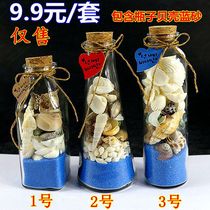 Sea Snail Shells Crafts Wood Stopper Glass Rafting Bottles Creativity Girls Day Gift Shop Windows Swing Pieces