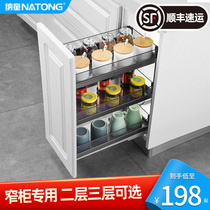 Kitchen cabinet pull basket glass narrow cabinet seasoning basket open door drawer type small size seasoning rack storage storage