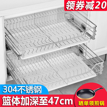 Pull basket Kitchen cabinet 304 stainless steel double drawer buffer rail kitchen cabinet seasoning dish basket built-in shelf