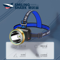 led strong light charging sensor headlight ultra light trumpet super bright head wearing flashlight outdoor hunting hernia long shot miners