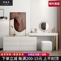 New modern simple multi-function corner dresser storage cabinet One bedroom light luxury high-grade telescopic makeup table