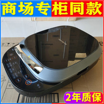 Jiuyang JK30-GK733 GK750 electric cake pan for household double-sided heating to increase multifunctional removable and washable frying machine