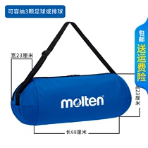 Molten Molten Molten Ball Bag Football Bag Sports Bag Shoulder Bag Handbag Handbag