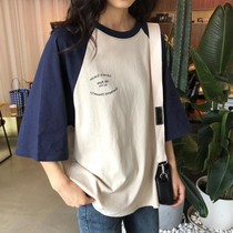  Summer Korean student short-sleeved t-shirt female Harajuku bf style lazy loose net red clothes ins half-sleeved short top