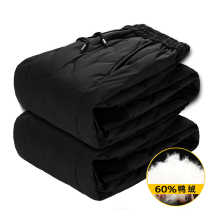 Winter down pants Korean trend outdoor casual pants warm and slim not bloated casual fashion foot cotton pants