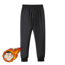 Mens winter New down pants 90% white duck down wear plus fat plus size light and warm casual dad clothes