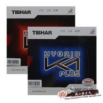 Crazy two Niang Ping pong country K1 table tennis rubber viscous internal energy Tibhar straight hybrid blue K1 plus set of glue
