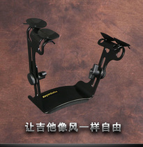 koyunbaba Koyong Baba Classical Guitar Qintoi Ballad Guitar Pot Alternative Footstool