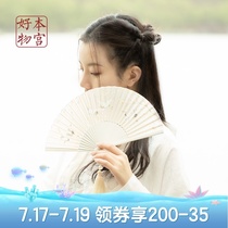 The Palace Museum Cultural and creative crane folding fan Fan Tassel jade Chinese style womens ancient style graduation gift for girls