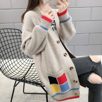 Pregnant women cardigan jacket knitted sweater womens autumn and winter outside Spring and Autumn suit autumn jacket loose medium and long wear