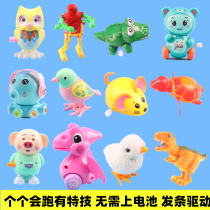  Tin frog clockwork small animal children set up a stall source shaking sound with the same kindergarten winding small gift prizes