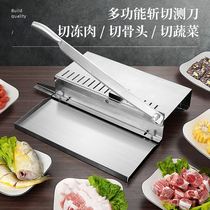 Bone cutting artifact guillotine knife household hauling knife cutting herbal medicine kitchen small knife cutting chicken feet manual knife