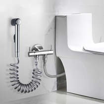 Submarine washer nozzle household toilet flusher toilet mate spray gun water faucet high pressure
