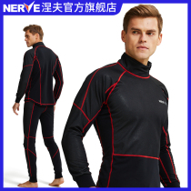 NERVE Nev riding thermal underwear set motorcycle locomotive cold and windproof riding clothing men breathable four seasons