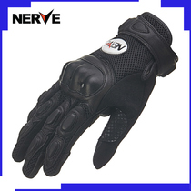 NERVE summer motorcycle gloves for men and women thin breathable anti-fall locomotive racing riding cross-country full finger Knight