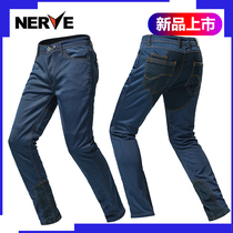 NERVE Nev motorcycle riding jeans mens and womens motorcycle racing pants anti-fall wear-resistant Four Seasons Summer breathable