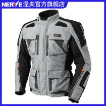 NERVE Nev motorcycle riding suit Mens Four Seasons anti-fall full set of heavy locomotive racing clothing waterproof and warm winter
