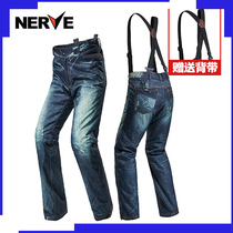 NERVE motorcycle riding denim pants mens Knight motorcycle locomotive anti-wrestling pants winter waterproof and warm windproof