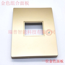 Gold Type 86 one-digit combination blank wall switch socket panel strong and weak current switch information blank panel