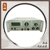PC36C DC resistance measuring instrument Wire and cable conductor resistance tester Metal material resistance measuring instrument