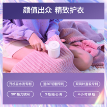 fagor Fage shaving machine household clothes hair ball trimmer rechargeable clothes scraping and suction removal ball artifact
