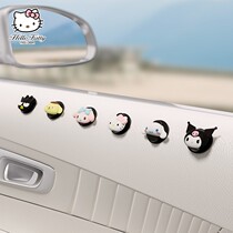 Car hanger front car in-car multifunctional containing hook cute cartoon co-pilot car with small hook