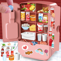 Childrens multifunctional refrigerator toy simulation kitchen double-door large girl House boy girl 3-6 years old