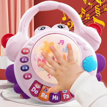 Music drum baby music hand beat drum Beat drum Early education 8 Puzzle 1 year old 3-6-9 months 16 baby toys 8