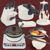 Childrens house kitchen toy set little girl cooking cooking cooking cooking pot doll home boy simulation kitchenware