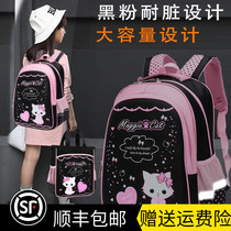 Star with the same childrens primary school school bag girls one two three to sixth grade cartoon spine protection shoulders lightweight load reduction