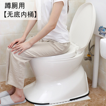 Mobile toilet Old man squat toilet chair Home indoor elderly portable pregnant woman simple squat toilet stool change toilet