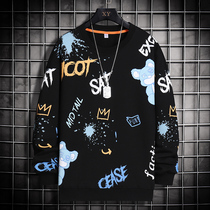 Sweaters mens Spring and Autumn New 2021 loose trend round neck print base shirt handsome versatile long sleeve body shirt