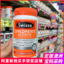 Sang Sun Sun Australian Swisse childrens multivitamin chewable tablets multivitamin orange flavor
