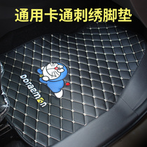 Cute cartoon car universal foot pad non-slip easy to clean front and rear car pad single single single piece car foot pad