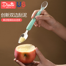 Scrape spoons baby coes spoon double head silicone scraped fruit mud tool for more than 6 months Baby to eat apple puree