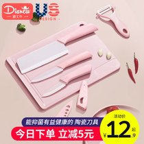 Baby food cutter set Ceramic knife Cutting board Special baby food machine cooking tool grinder Multi-function
