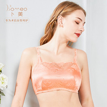 Bu Mei breast cancer surgery breast bra female breast breast underwear no steel ring breast bra non-two in one