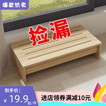 Step footrest Office desk footrest Childrens footrest Stair footstool Sofa footrest Height increase