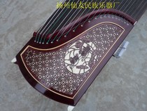 Yangzhou Fairy National Musical Instrument Factory Solid Wood Guzheng Qin Direct Beginner Grade 10 Performance Guzheng