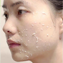 Li Jiaqi recommended ~ buy 2 get 1 send the same paragraph to 97% dirty pore garbage for men and women