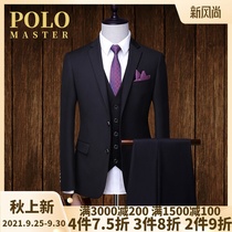 American Paul high-end suit suit mens three-piece groom groom wedding dress mens suit business dress