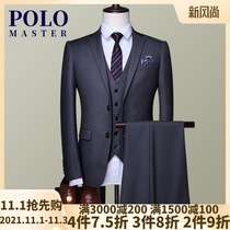 American Paul brand suit vest suit men three-piece Wedding Dress groom wedding light luxury business