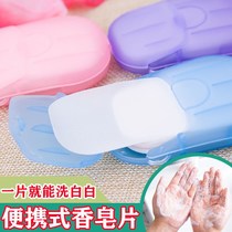 200 pieces of soap tablets travel portable children and students portable disposable hand-washing petals disinfection soap paper