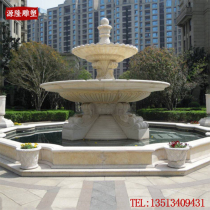  Stone sculpture fountain yellow rust stone water bowl European-style large outdoor courtyard water garden fountain landscape decoration customization