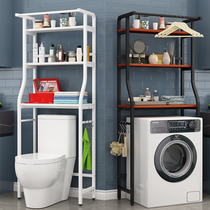 Toilet Multi-function storage rack above the toilet Home bathroom bathroom bathroom toilet Floor-to-ceiling multi-layer storage rack