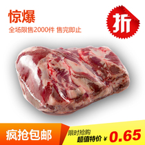 205 * 320 1KG STEAK RIBS Grate Heat Shrink Bag High Barrier Vacuum Bag INVOICED with Qualifications There are samples