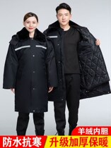 Security Work Clothing Winter Clothing Thickened Duty Cotton Clothing Mens Winter Clothing Suit Cotton Padded Jacket for cold female coat security clothes