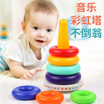 Stored music childrens puzzle rainbow tower ring 0-1-2 years old baby early education Music tumbler 3 early education toys