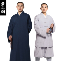 Shan Li Shangyuan New Ice Silk monk suit summer short gown suit