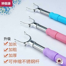 Clothes pole household clothes bar stainless steel retractable extension clothes hanging clothes clothes fork clothes fork clothes